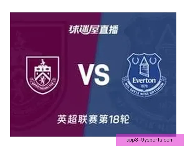 英超足球现场直播在线观看平台推荐赛程解析与精彩看点汇总全季指南